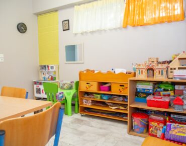Ψυχολογική Υποστήριξη